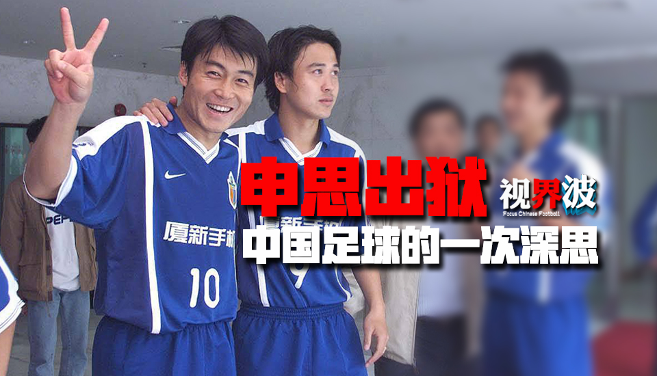 两名无能的小镇警长代表拘系了一位他们以为被毛病科罪的逃犯