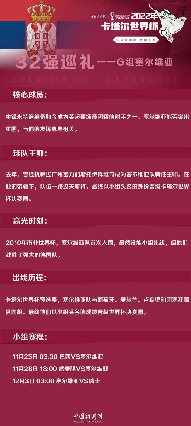 这时.索菲亚宣布自己明天要到村里去，帮助出去割草的农民妇女给孩子喂奶普拉东诺夫不以为然地看着这一切。